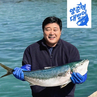 양준혁 야구선수가 대방어 사업에 뛰어든 이유? 연매출은?