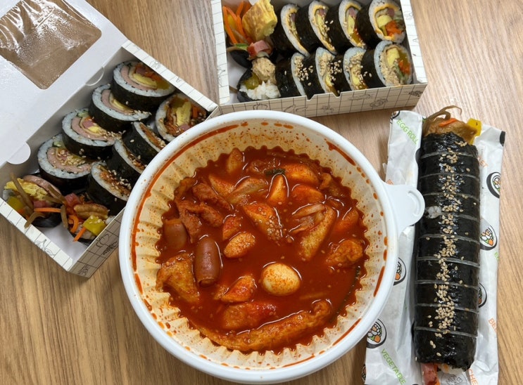  남양주 다산동 김밥맛집, 마루삐김밥 포장!