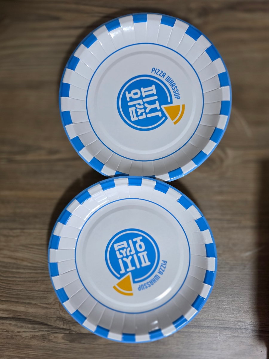 피자와썹 부산사하점 사진 4