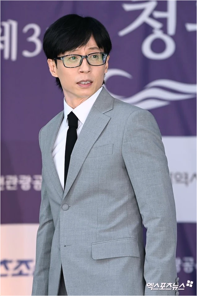  놀면 뭐하니 유재석, 하하 폭발! 국중박 실수 비하인드 진실!