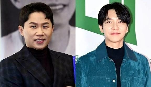 양세형이 이승기 결혼식에서 축의금 1등 한 이유