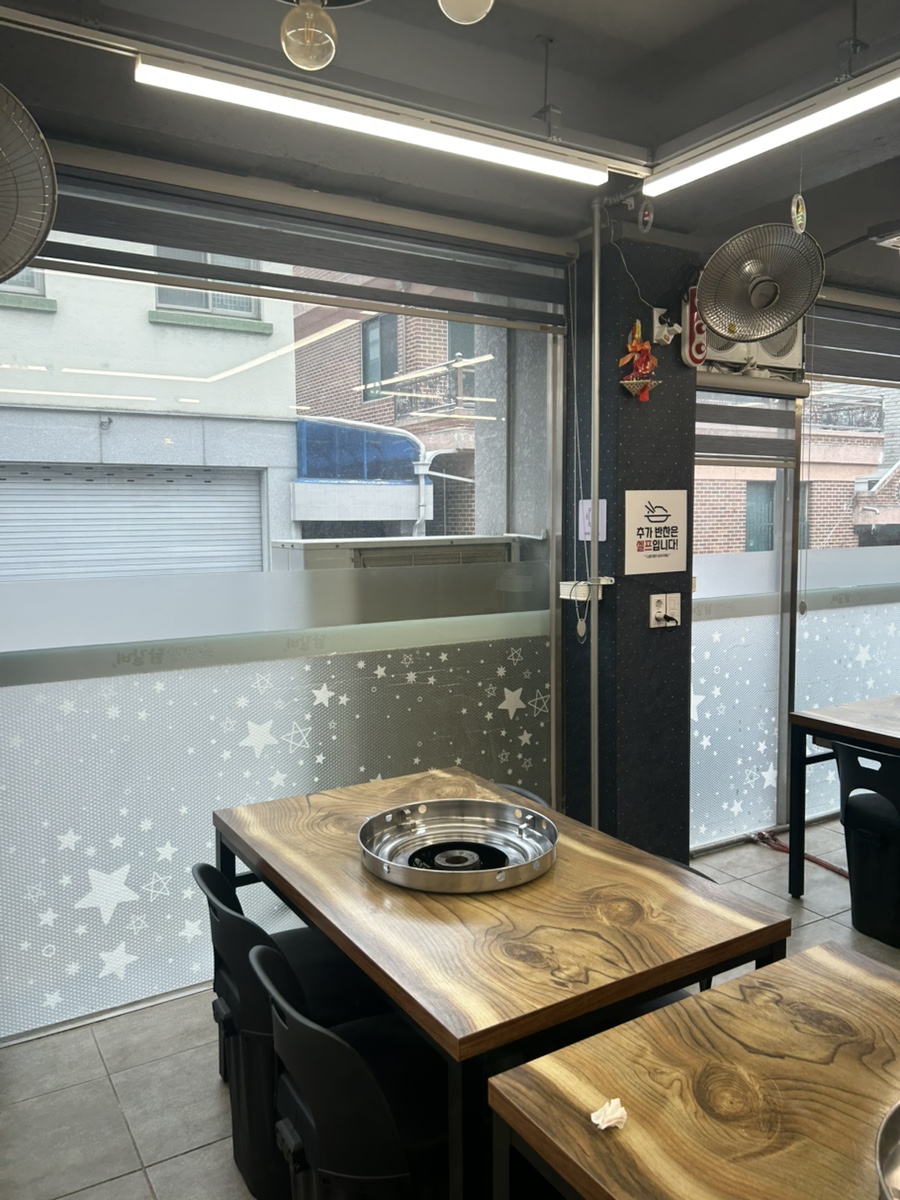 소양강닭갈비 사진 4