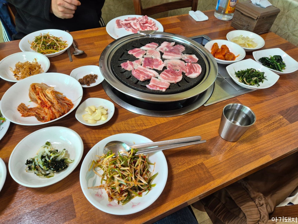 해성구이 사진 1