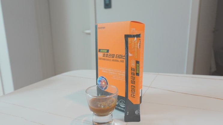  호호관절 터마신 프리미엄 액상형이라 흡수가 빠른 마시는 관절 건강기능식품