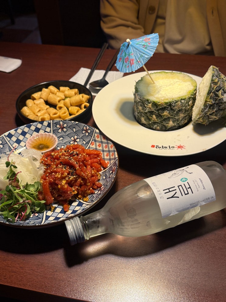  장안동 술집 이찌방 이야기 2차로 오기 좋은 가성비 이자카야