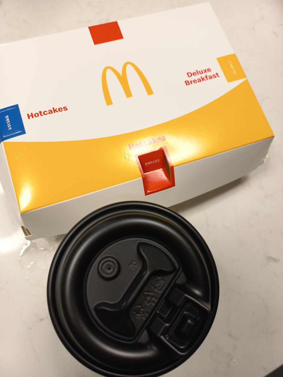 맥도날드 명지대점 사진 3