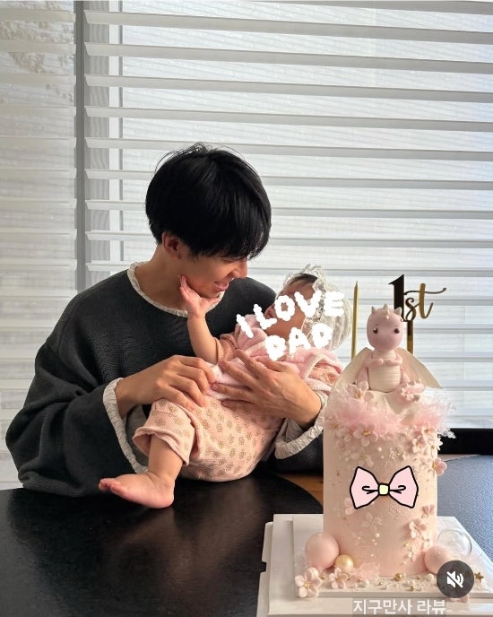 미우새 이승기 딸 공개 와이프 이다인 처가 손절 절연 사연 인스타 프로필 결혼 생활 행복해