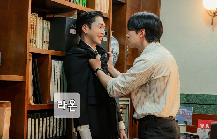 <b>태풍상사</b> 15회 : 수상한 마크 드디어 찾은 차용증 16회 예고... 