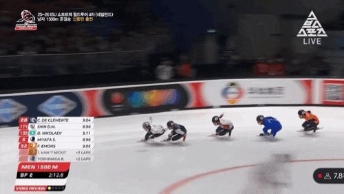 2025/26 <b>쇼트트랙</b> 월드투어... 준결승•결승, <b>남자 500m</b>... 