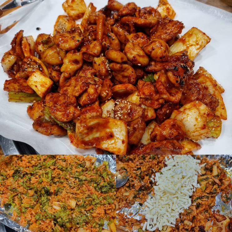  [군산 맛집] 군산 나운동 곱창 맛집 또또생곱창