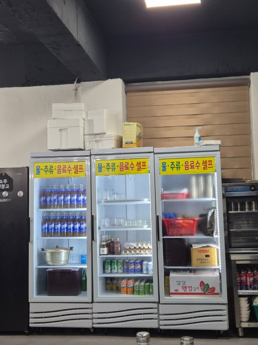 해돈 사진 7