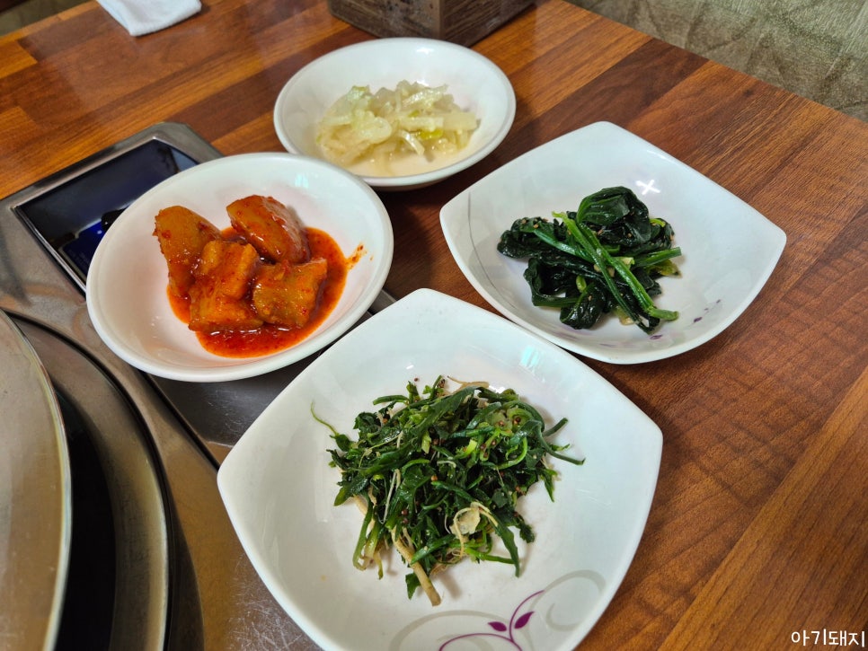 해성구이 사진 5