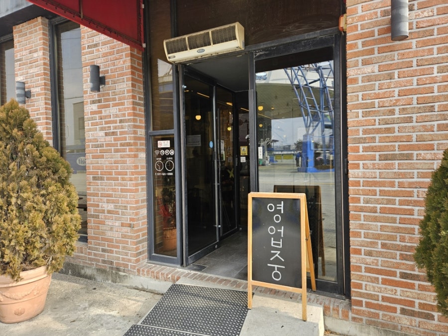 조가네짬뽕 사진 3