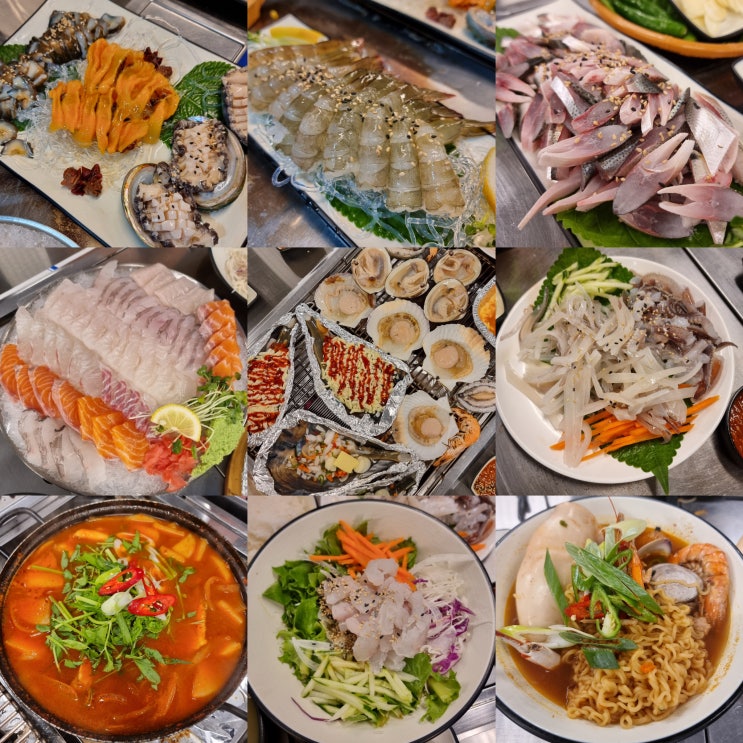  [군산 횟집] 재방문만 N번째 군산 가성비 좋은 횟집 수송동 광달이 회포차