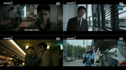 [드라마리뷰] <b>모범택시3</b>, 이제훈 중고차 <b>빌런 윤시윤</b>에 완벽... 