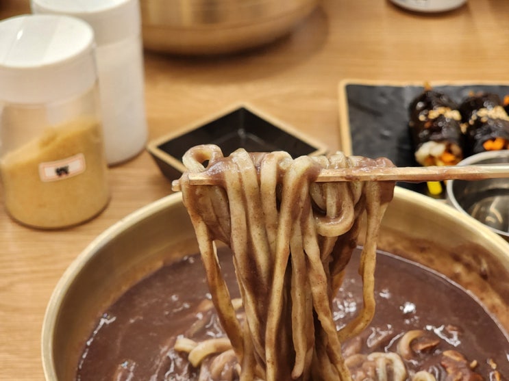 창원 상남동 칼국수 맛집 춘하추동칼국수 겨울철 별미 팥칼국수