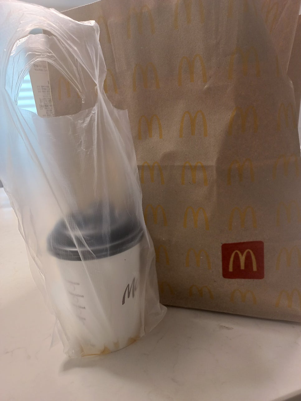 맥도날드 명지대점 사진 1