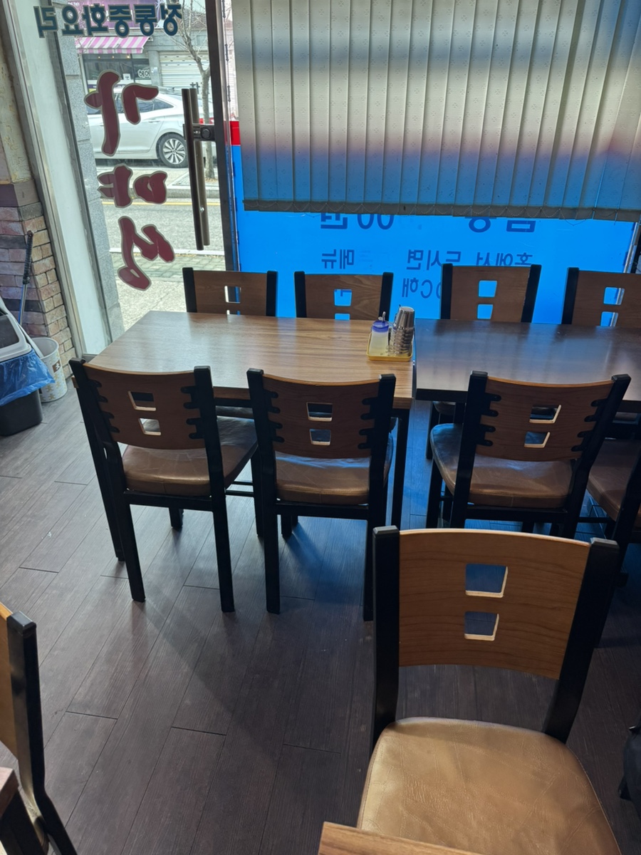 가야성 사진 1
