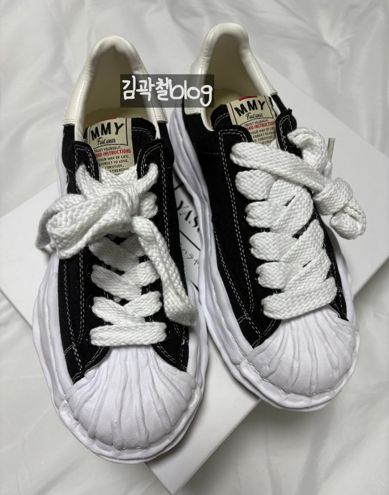 메종 미하라 야스히로 블레이키 스니커즈 블랙 EU39 구매 후기