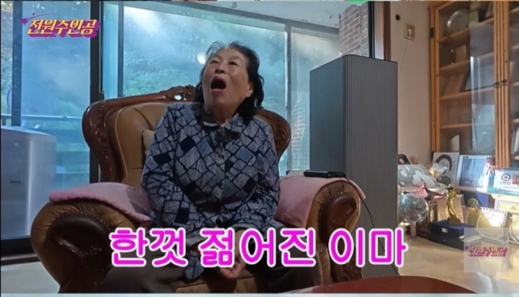   헉! 전원주, 보톡스 맞으시더니 87세 맞아? 주름 싹 사라진 비결은?!