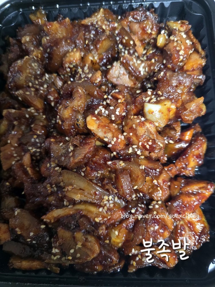 고흥족발 사진 3