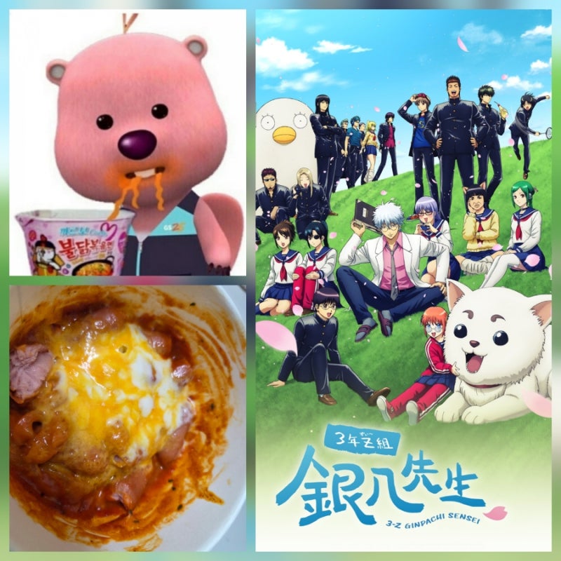 '불닭로제납작당면' 맛있게 먹는 레시피 소개 (ft. 요즘 긴파치 리뷰를 올리지 않는 이유...)