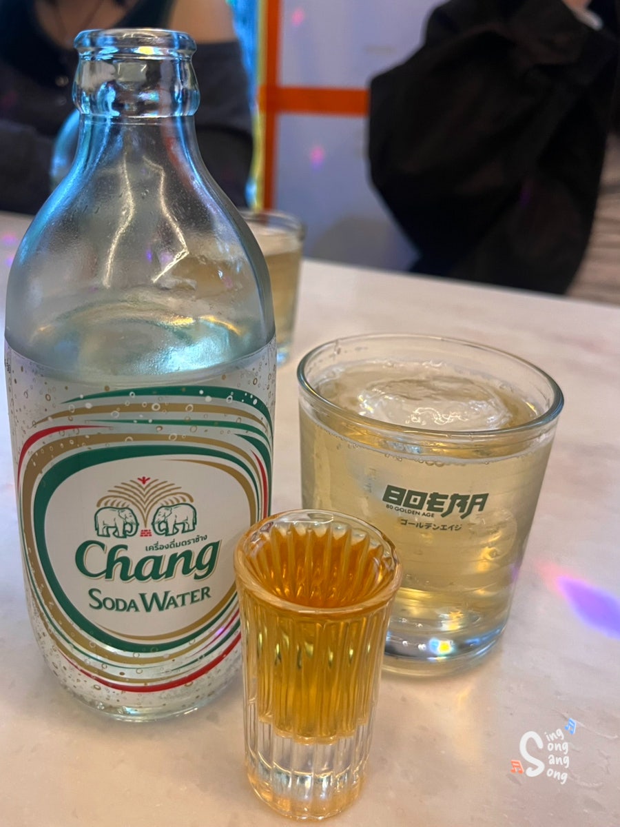 80ERA 양재천 사진 5