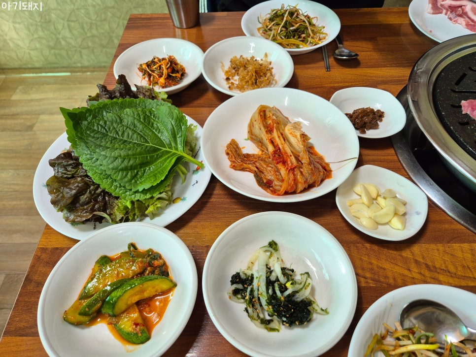 해성구이 사진 4