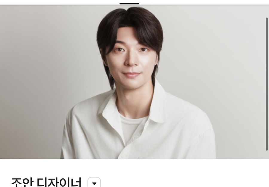 뮤트헤어 사진 5