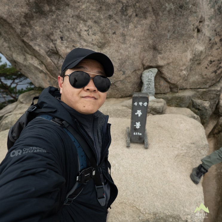  불암산-수락산 연계 산행 중 길을 잃다? 불수사도북 사전 답사에서 예상 못한 변수들