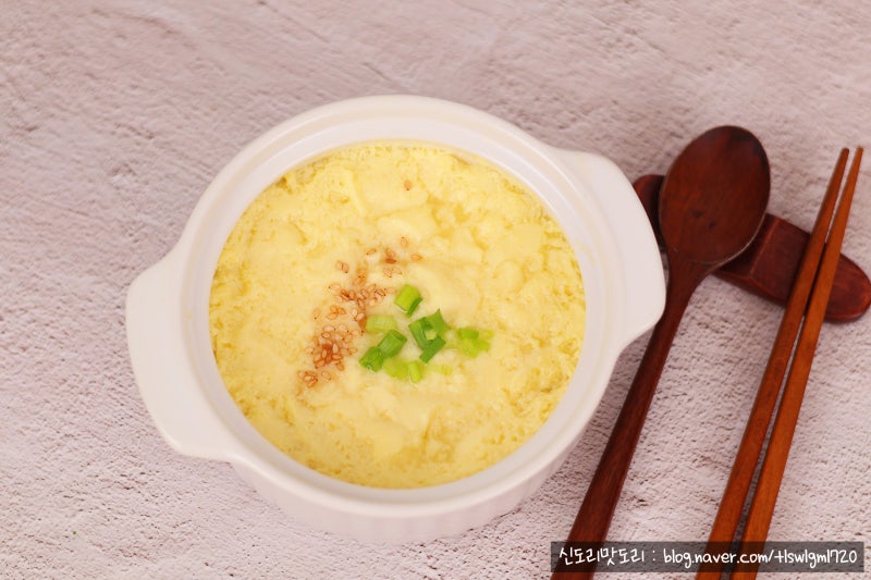 전자렌지 계란찜 만드는법 푸딩식감 계란찜 시간 간단한 계란찜비법