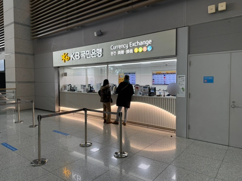 인천공항 환전소 위치 영업시간 수령 방법 주의사항 총정리