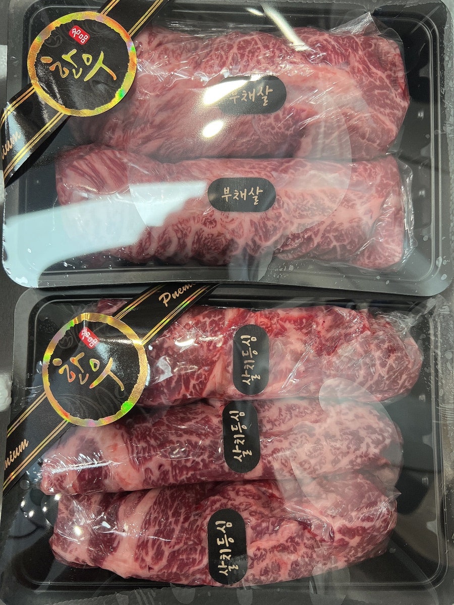 1987고집남 사진 2