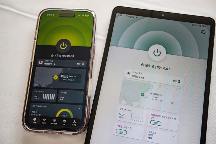  ExpressVPN 해외에서 모범택시 시즌3 속도 빠른 익스프레스VPN, 해외여행 준비물 추천