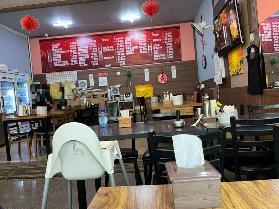 강화만리장성 사진 6