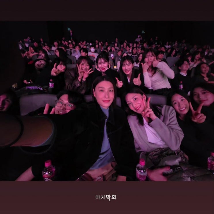 살펴보니...<b>인쿠시</b> 연말 연예대상 <b>베스트커플상</b> 수상 관측...... 