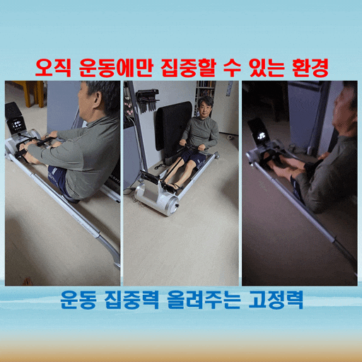  운동에만 집중하고 싶다면? 멜킨 가정용 로잉머신의 이유 있는 설계