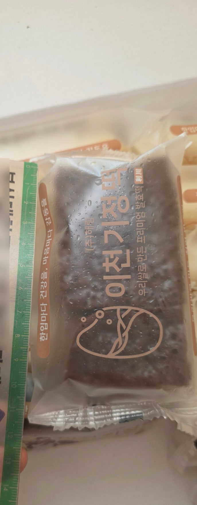 이천기정떡 사진 6