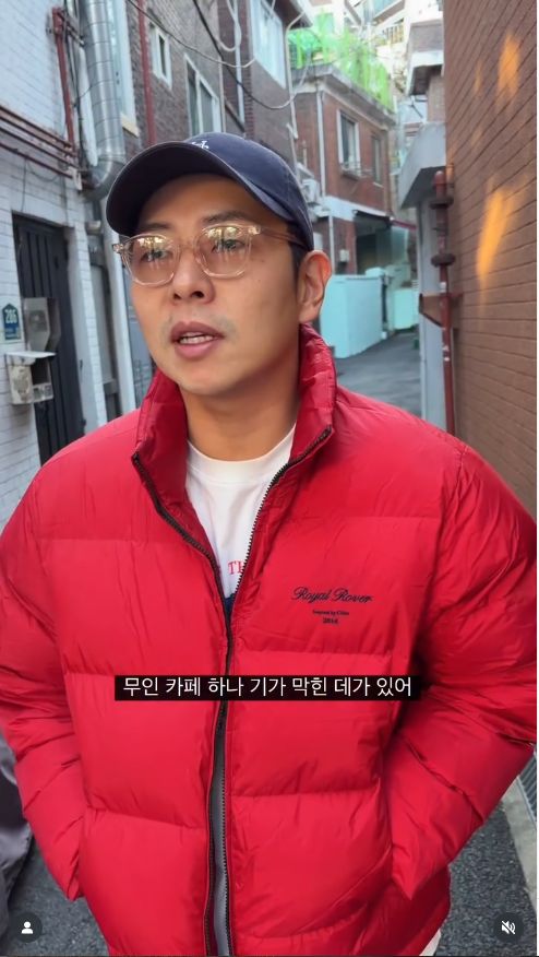 이용진 유튜브 조롱잔치 해리포터 인플루언서 누구? 나이, 키, 직업, 본명 등