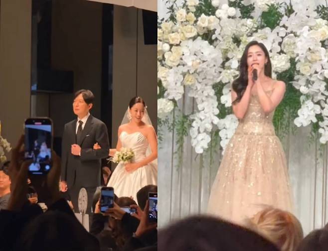 <b>함은정</b>️김병우 <b>결혼식</b> 현장 대공개! … <b>효민</b>·하정우 등... 