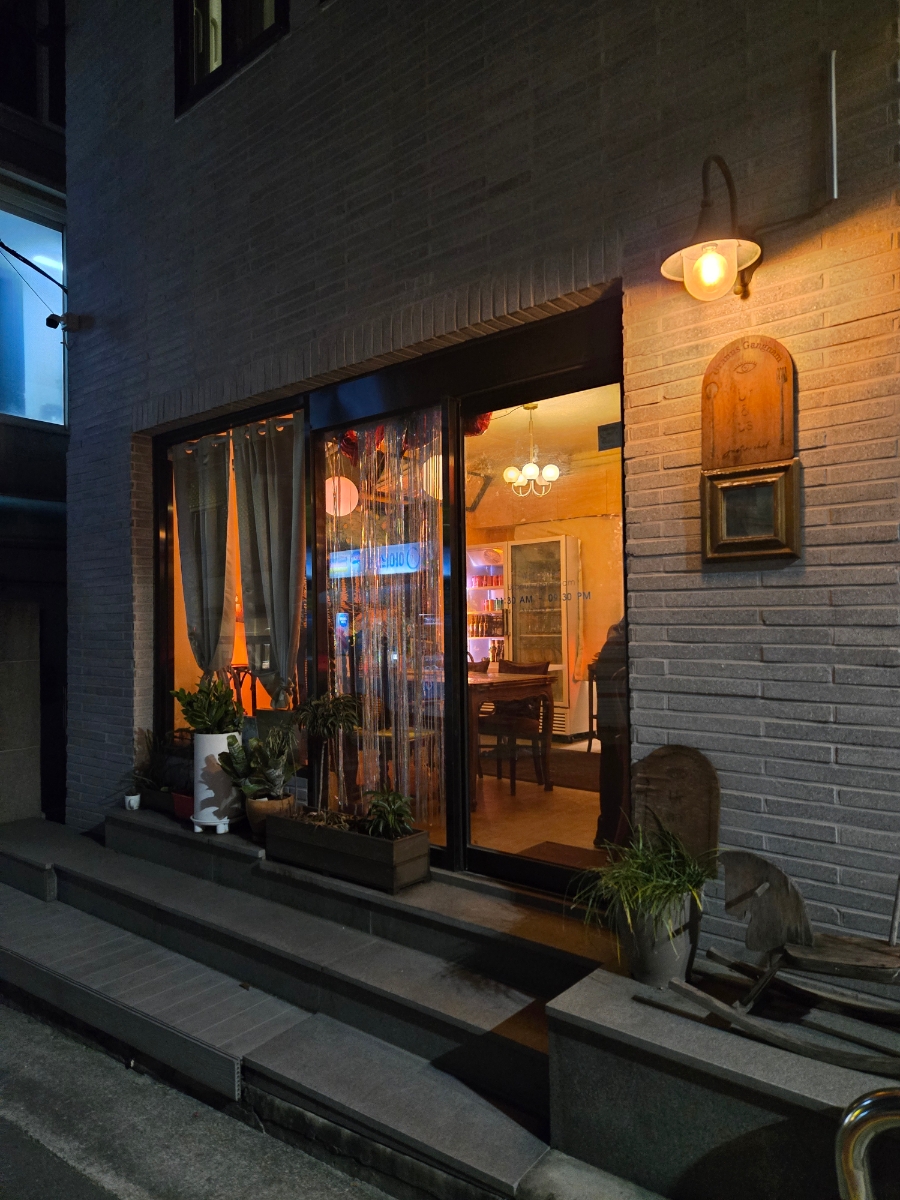 유라노스 강남 사진 1