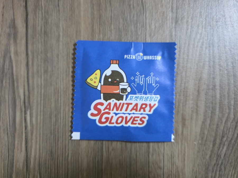 피자와썹 부산사하점 사진 5