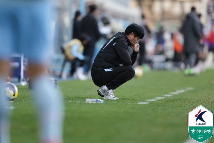 <b>대구</b> 황금기의 종식.. <b>대구FC</b> 9시즌만에 <b>강등</b>