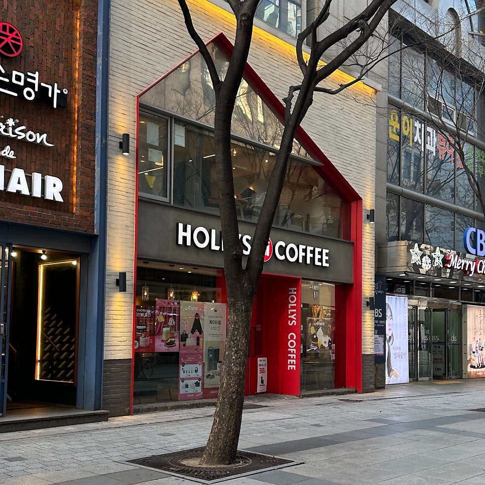 할리스 목동점 사진 2
