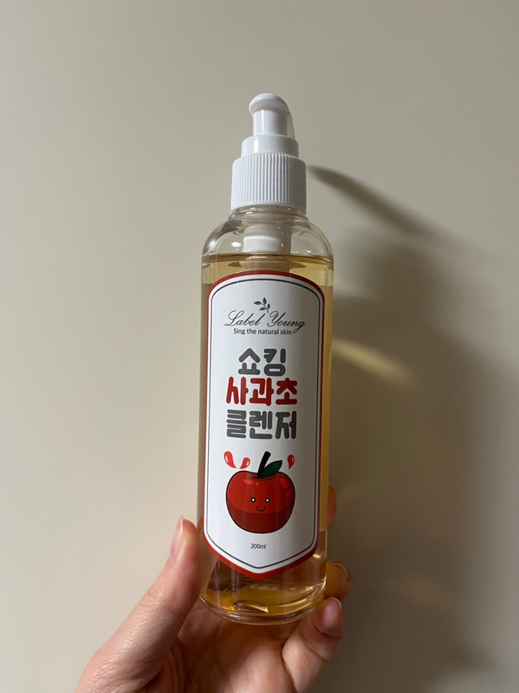  라벨영 쇼킹사과초클렌저 사용 후기｜개기름·피지·노폐물 말끔 딥 클렌징 & 유수분 밸런스 케어