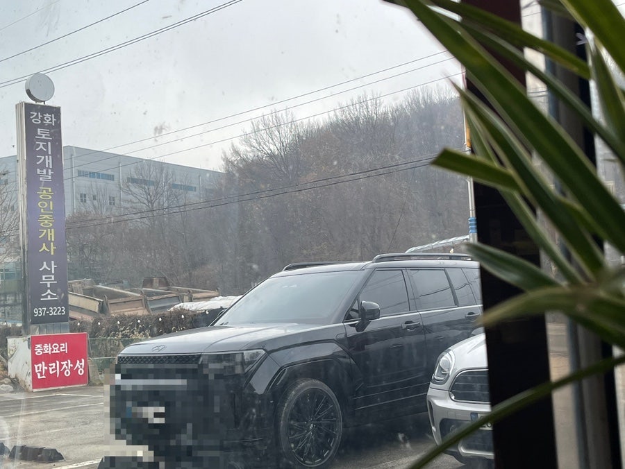 강화만리장성 사진 5