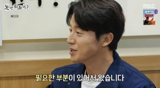  허경환, '하차' 이이경 빈자리 채우나…"제가 꼭 필요해서 왔다" (놀뭐)