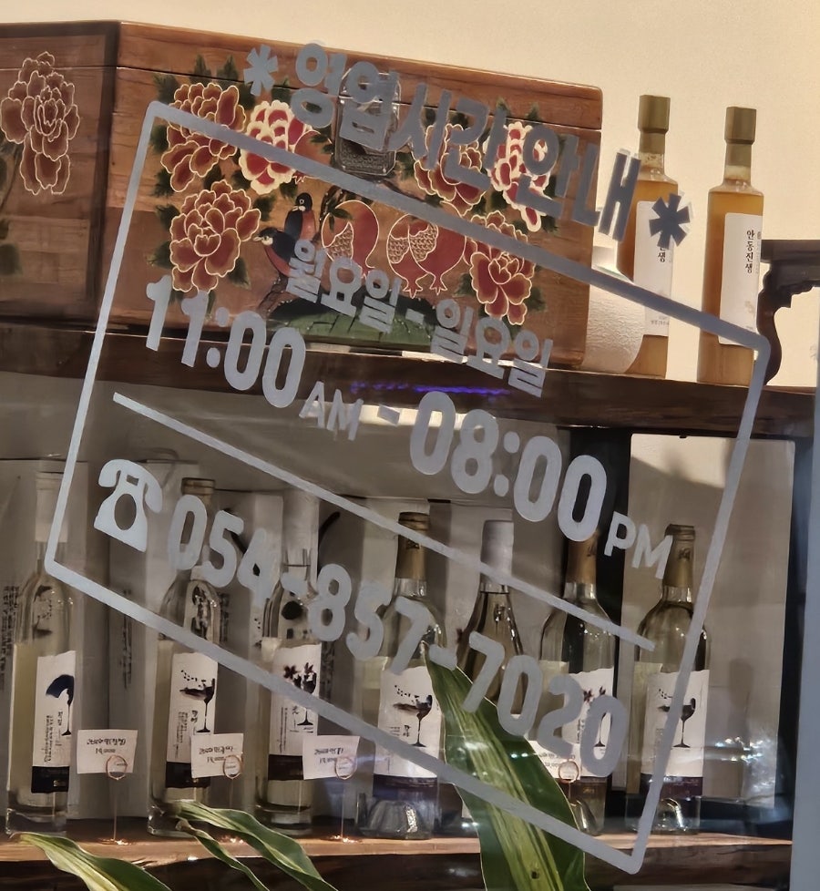 머뭄카페 사진 1