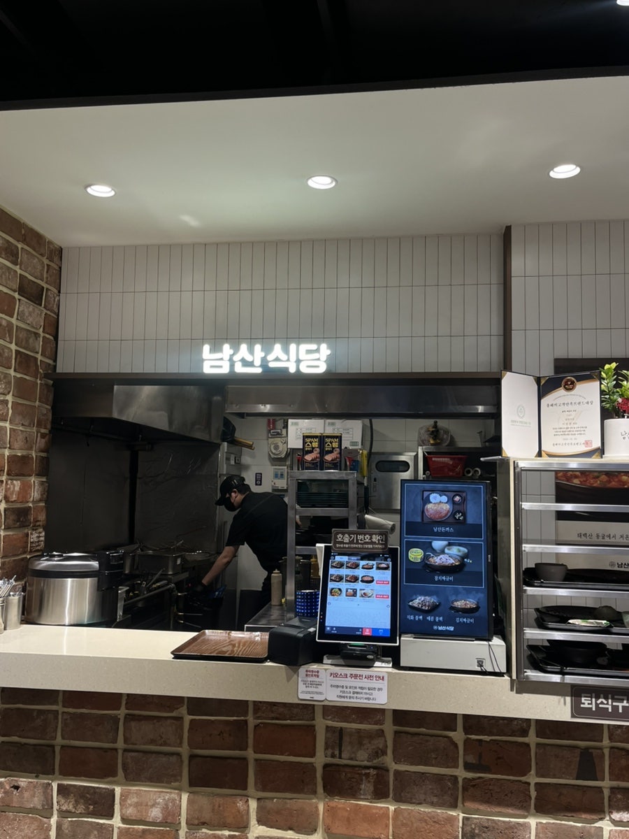 봄채향 사진 1