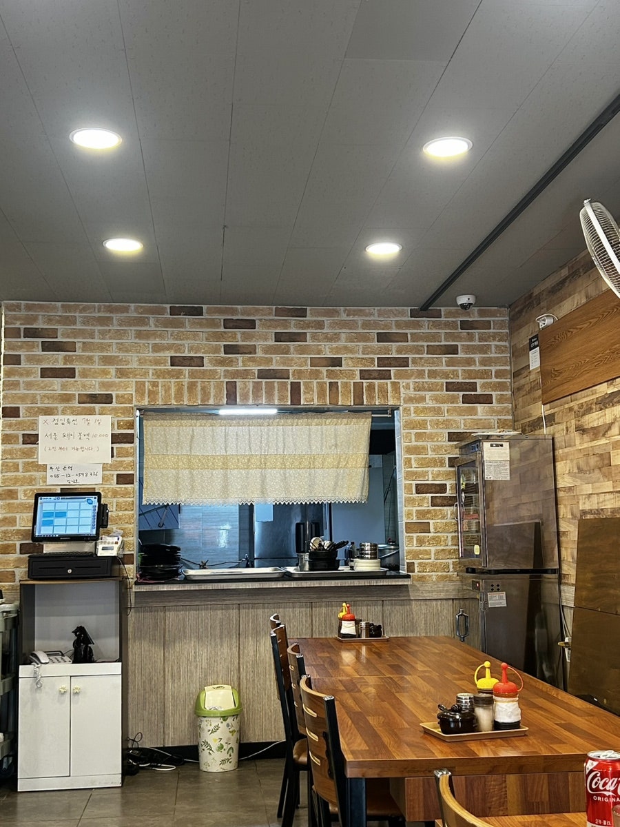서울진양평해장국 사진 2